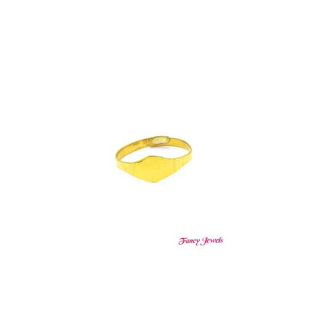 Baby Zegelring