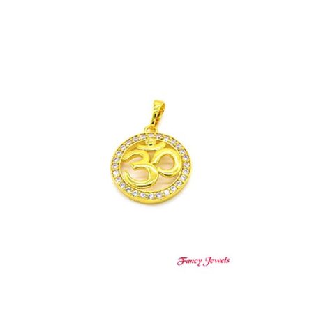 Goldplated Ohm hanger