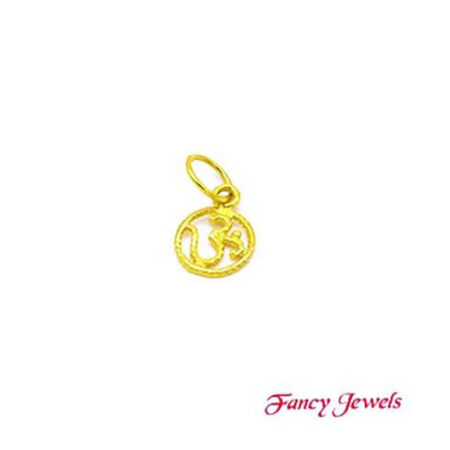 Ohm Hanger 14k